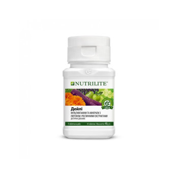 Nutrilite Дейлі, 45 таб.