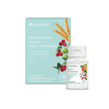 Набір «Краса зсередини» Nutrilite