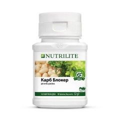 Карб Блокер Nutrilite