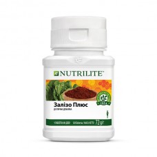 Залізо плюс Nutrilite