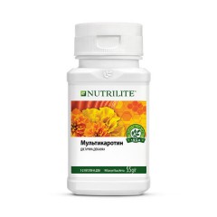 Мультикаротин Nutrilite