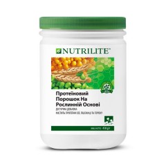 Протеїновий порошок на рослинній основі Nutrilite