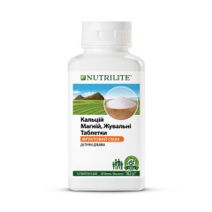 Кальцій Магній, жувальні таблетки  Nutrilite